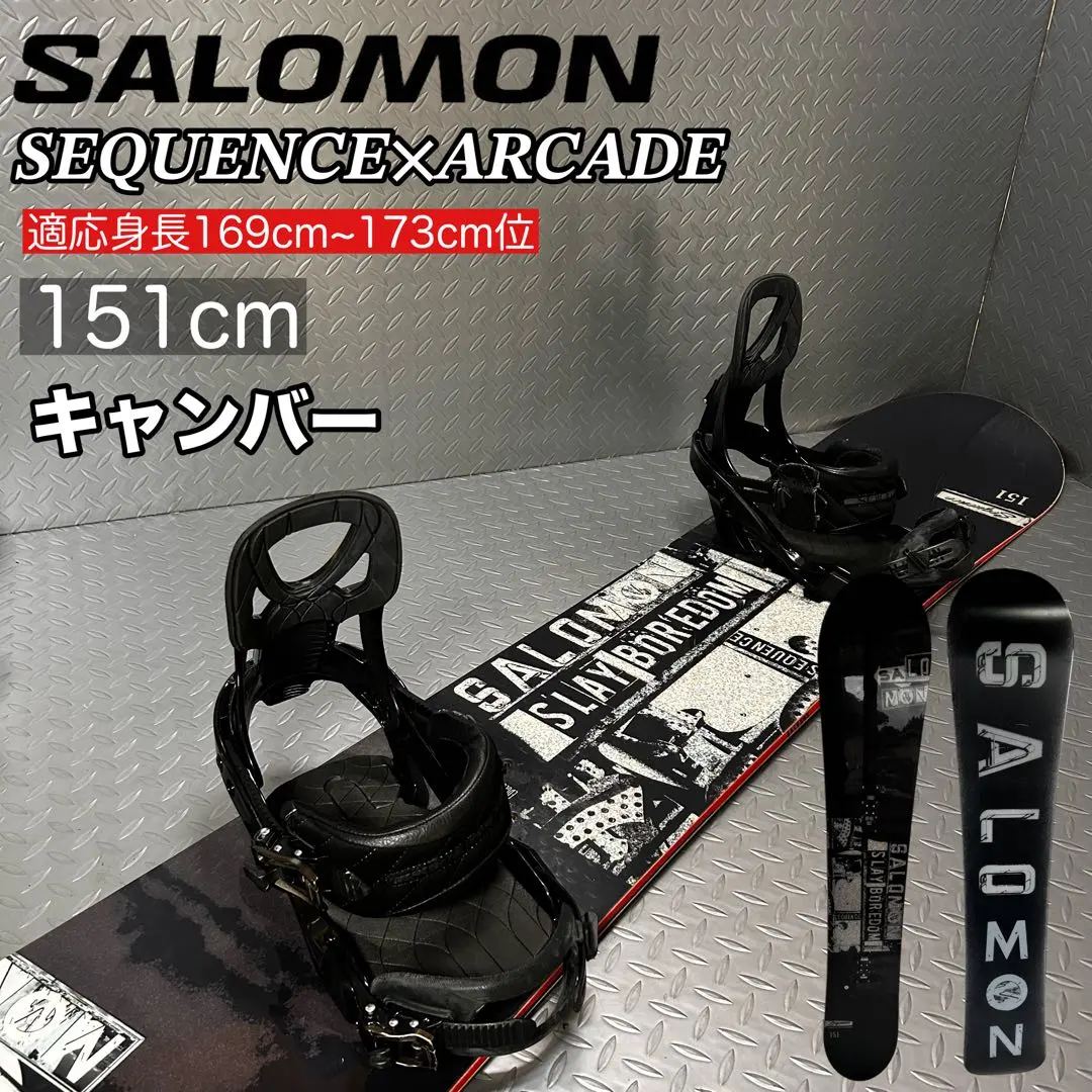 2026年最新】salomon arcadeの人気アイテム - メルカリ