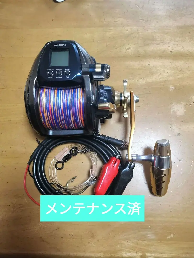 2026年最新】ビーストマスター6000の人気アイテム - メルカリ