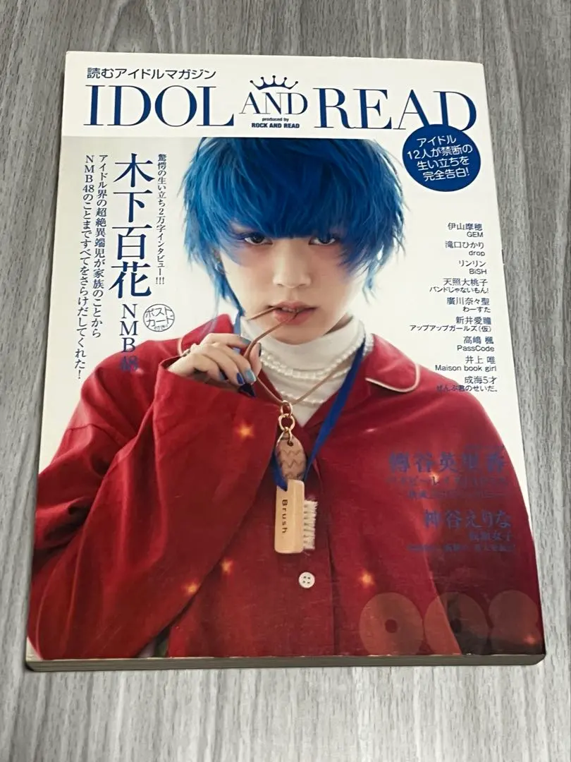 2026年最新】滝口ひかりの人気アイテム - メルカリ