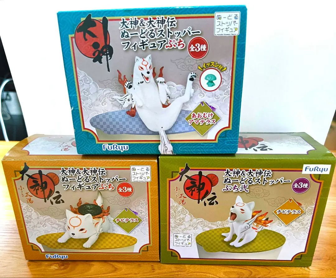 2026年最新】大神 ぬーどるストッパーの人気アイテム - メルカリ