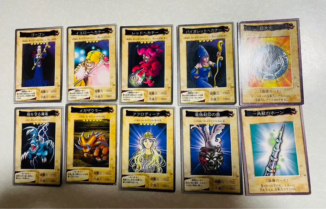 2026年最新】バイオレットヘカテーの人気アイテム - メルカリ