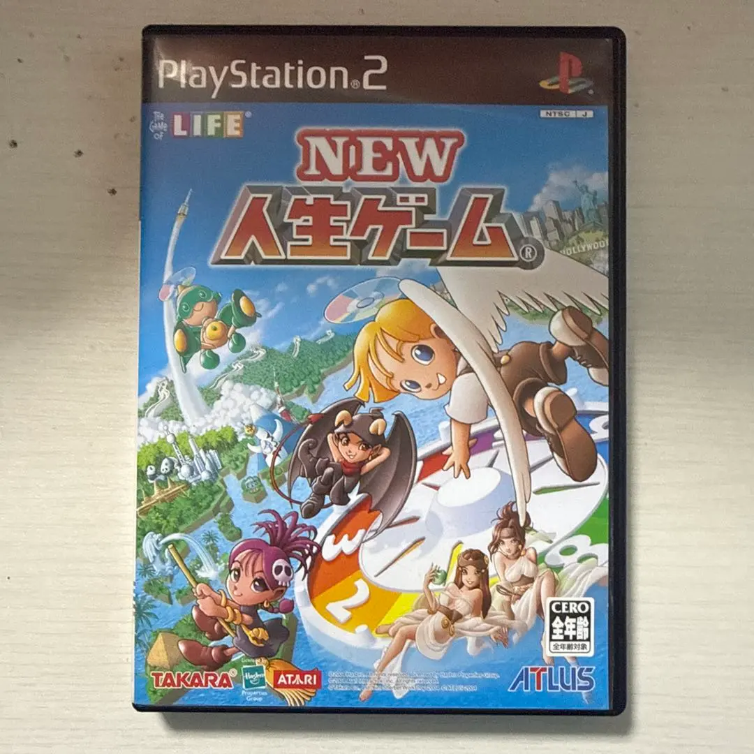 2026年最新】タカラ NEW人生ゲームの人気アイテム - メルカリ