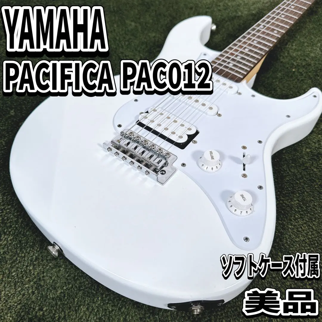2026年最新】PACIFICA 012 YAMAHAの人気アイテム - メルカリ