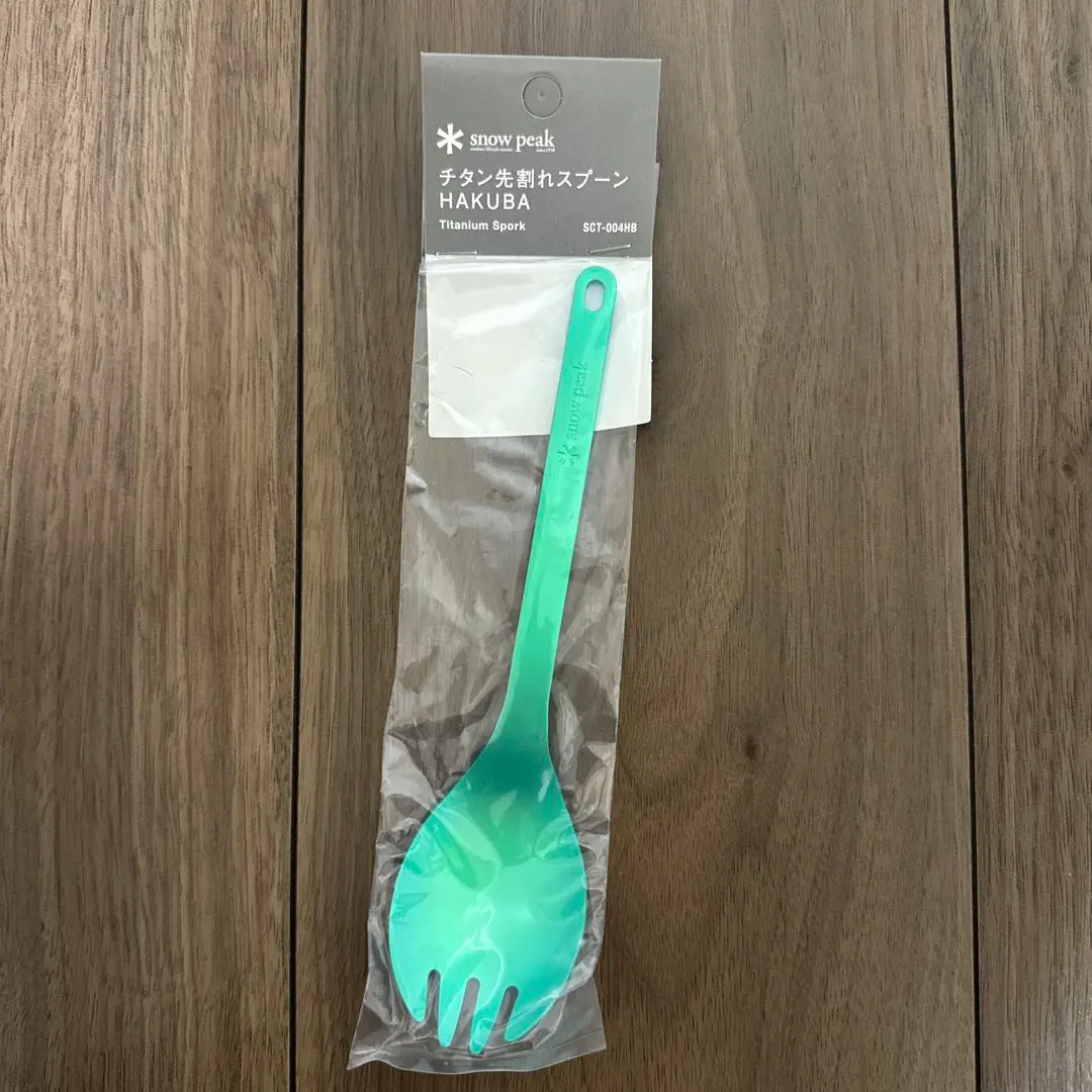 2026年最新】スノーピーク チタン先割れスプーン sct- 4 snow peakの