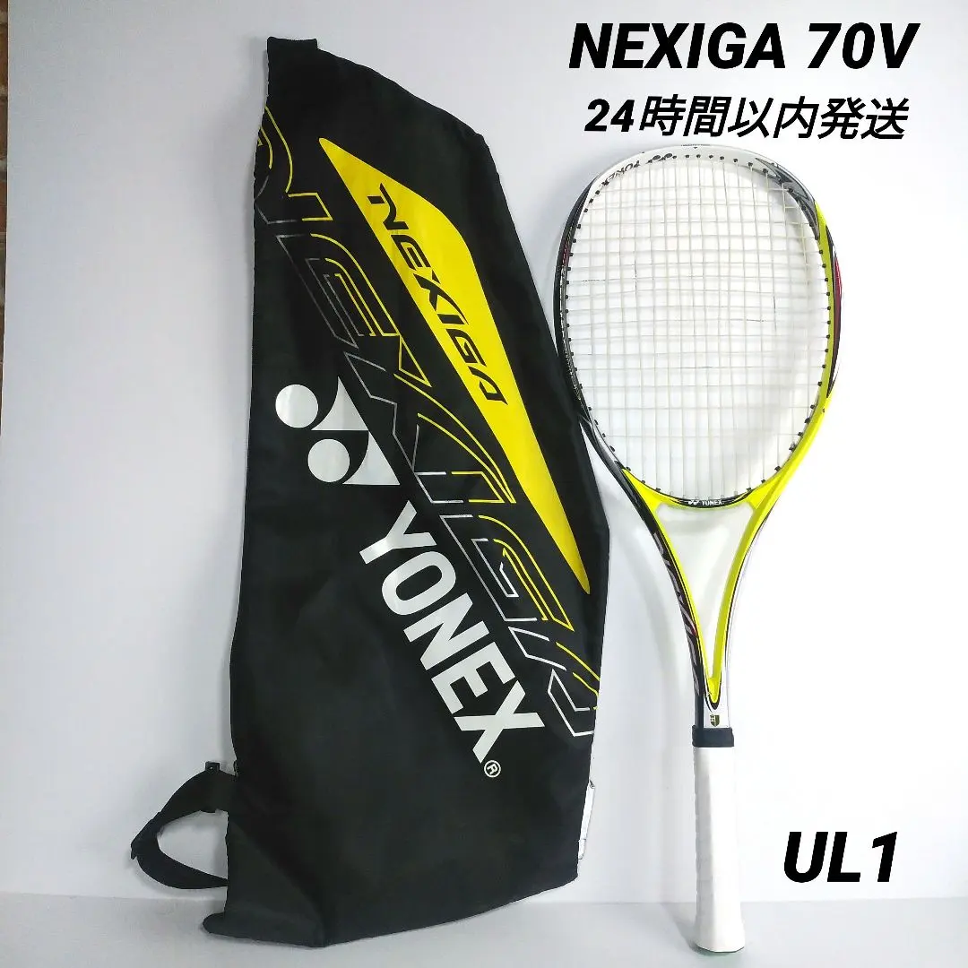 2026年最新】NEXIGA 70Vの人気アイテム - メルカリ