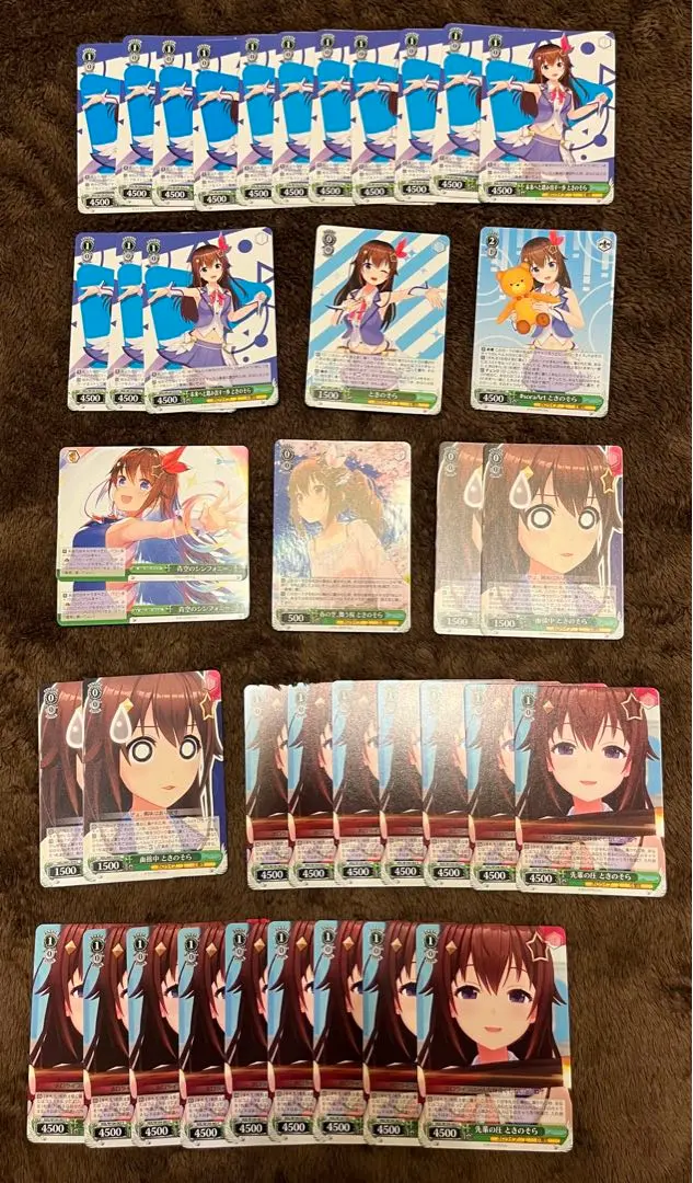 2026年最新】春の空、舞う桜 ときのそらの人気アイテム - メルカリ