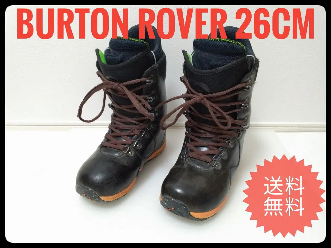 2026年最新】burton roverの人気アイテム - メルカリ