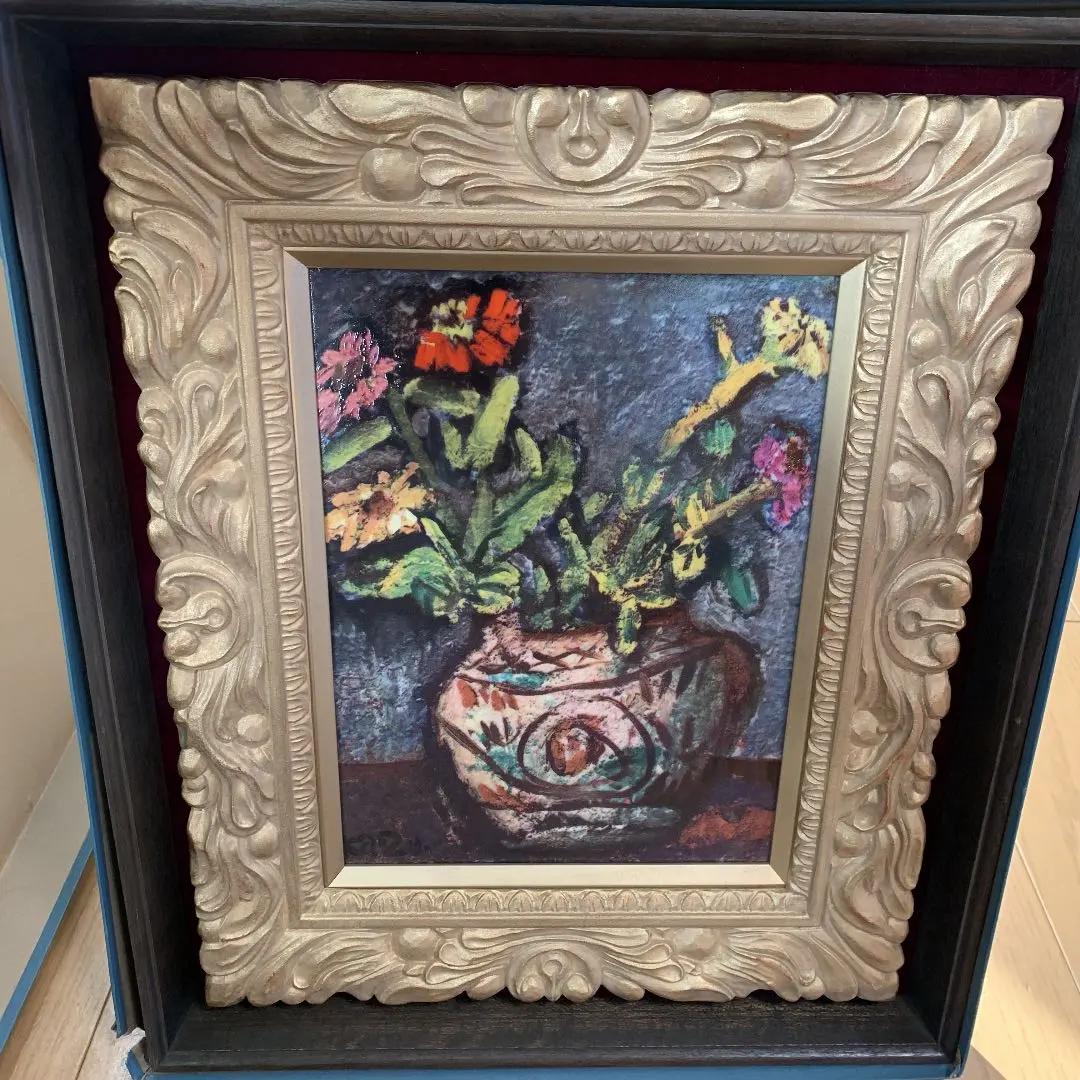 2026年最新】ナルミ 陶板の人気アイテム - メルカリ