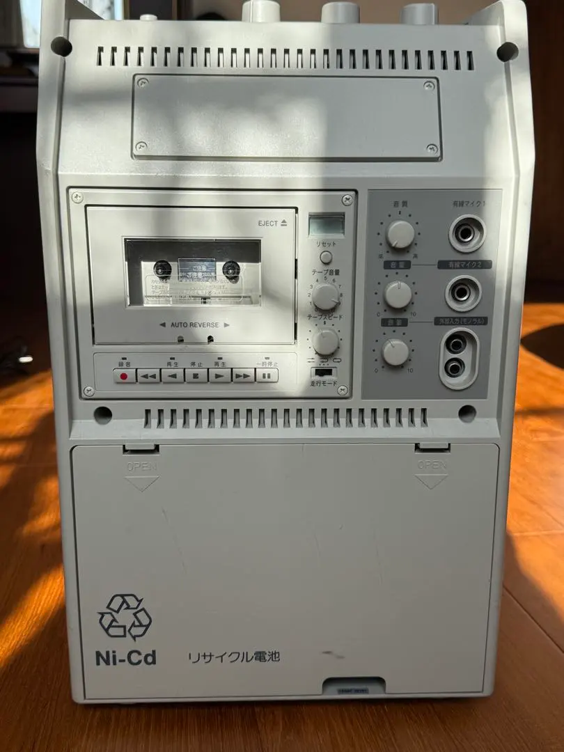 2026年最新】wA TOAの人気アイテム - メルカリ