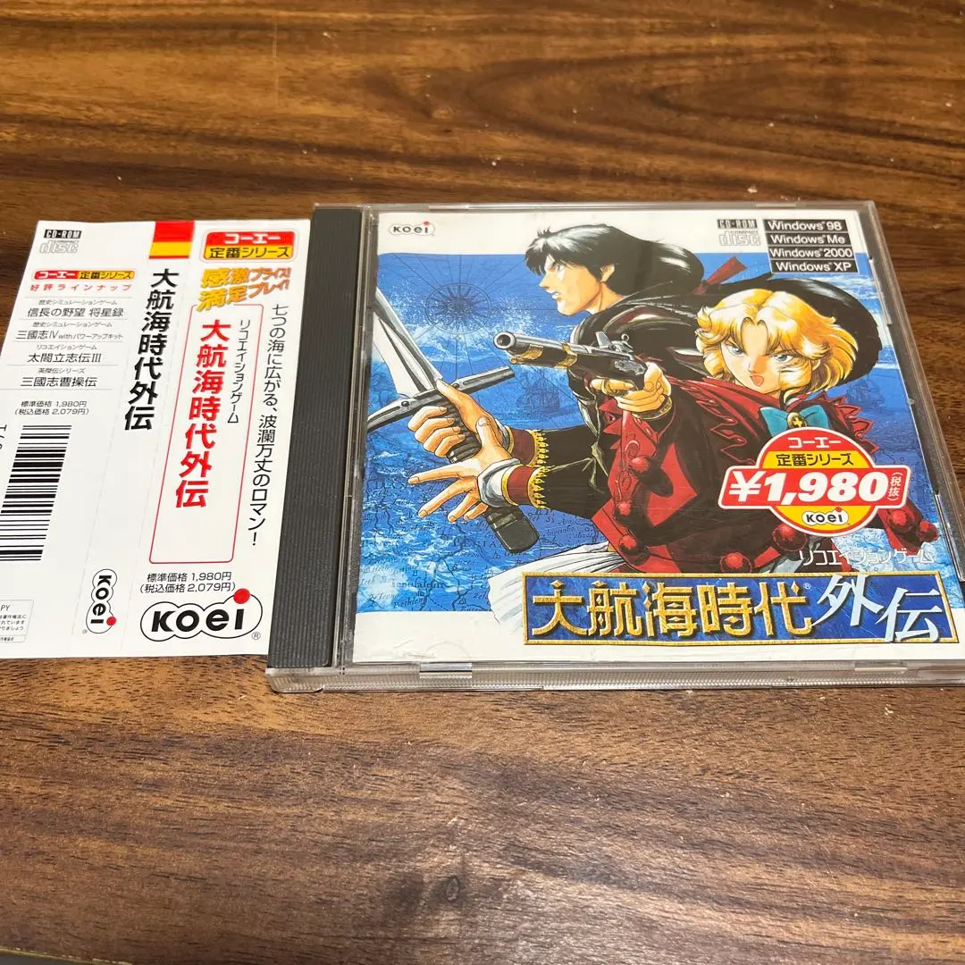 2026年最新】大航海時代外伝の人気アイテム - メルカリ