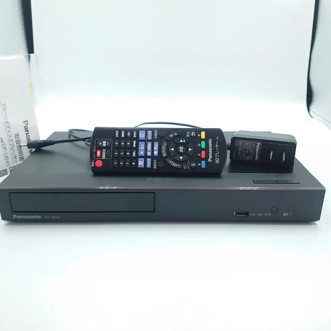 2026年最新】DP-UB45-K パナソニック 4Kの人気アイテム - メルカリ