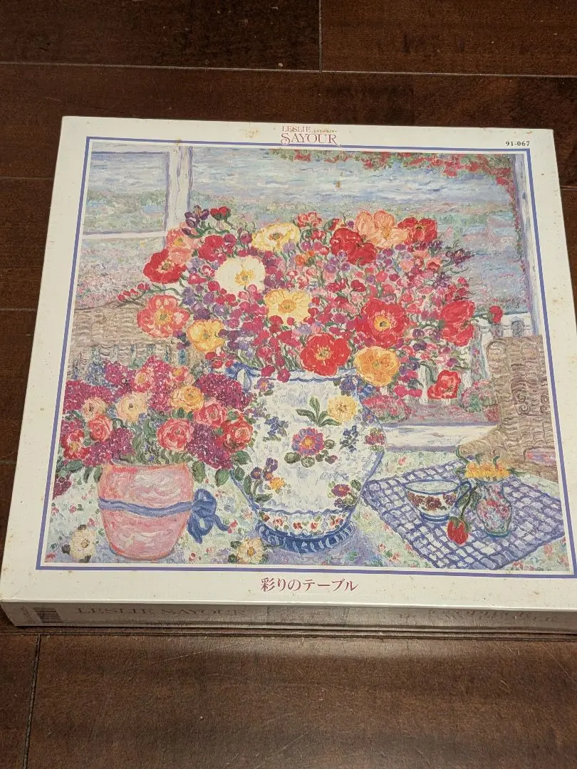 2026年最新】レスリーセイヤー シルクスクリーンの人気アイテム - メルカリ