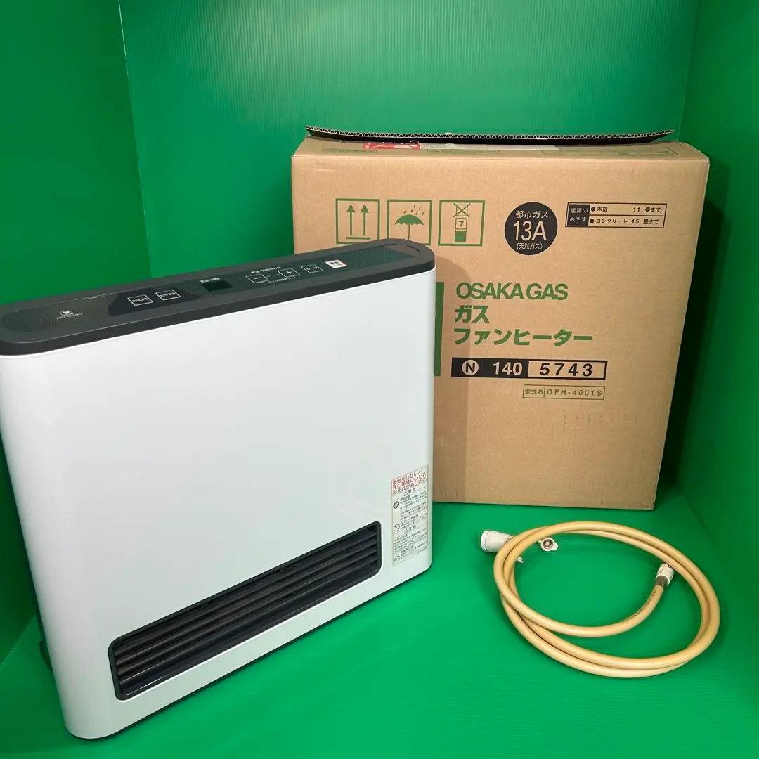 2026年最新】GFH-4001の人気アイテム - メルカリ