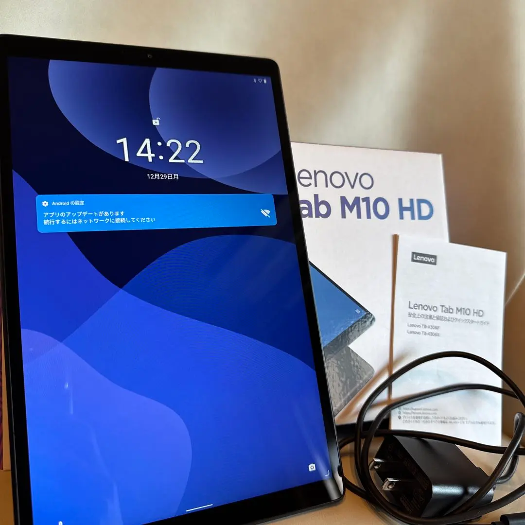 2026年最新】lenovo tab m10 hd tb-x306fの人気アイテム - メルカリ
