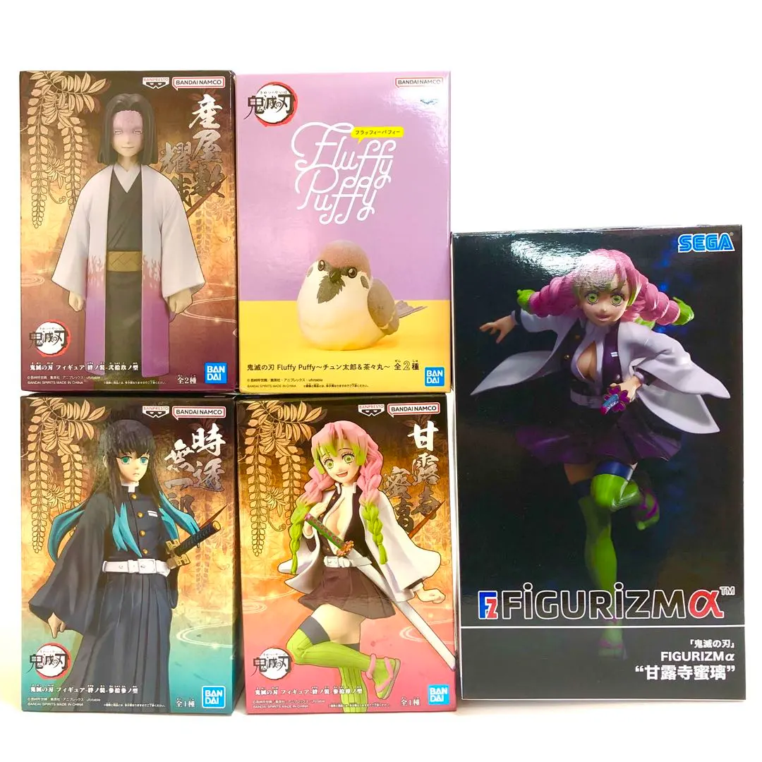 2026年最新】絆ノ装 産屋敷の人気アイテム - メルカリ