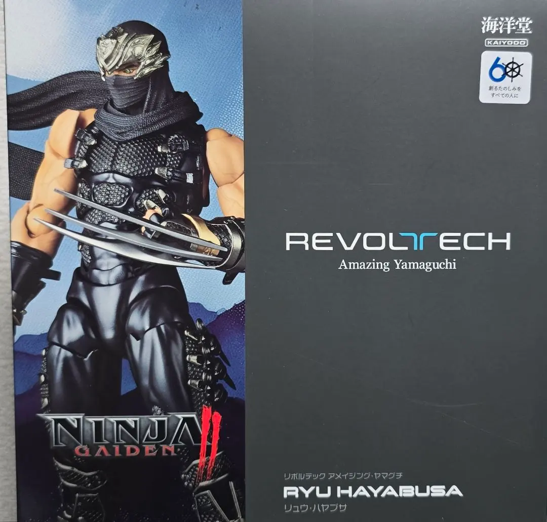 2026年最新】アメイジング・ヤマグチ リュウ・ハヤブサの人気アイテム