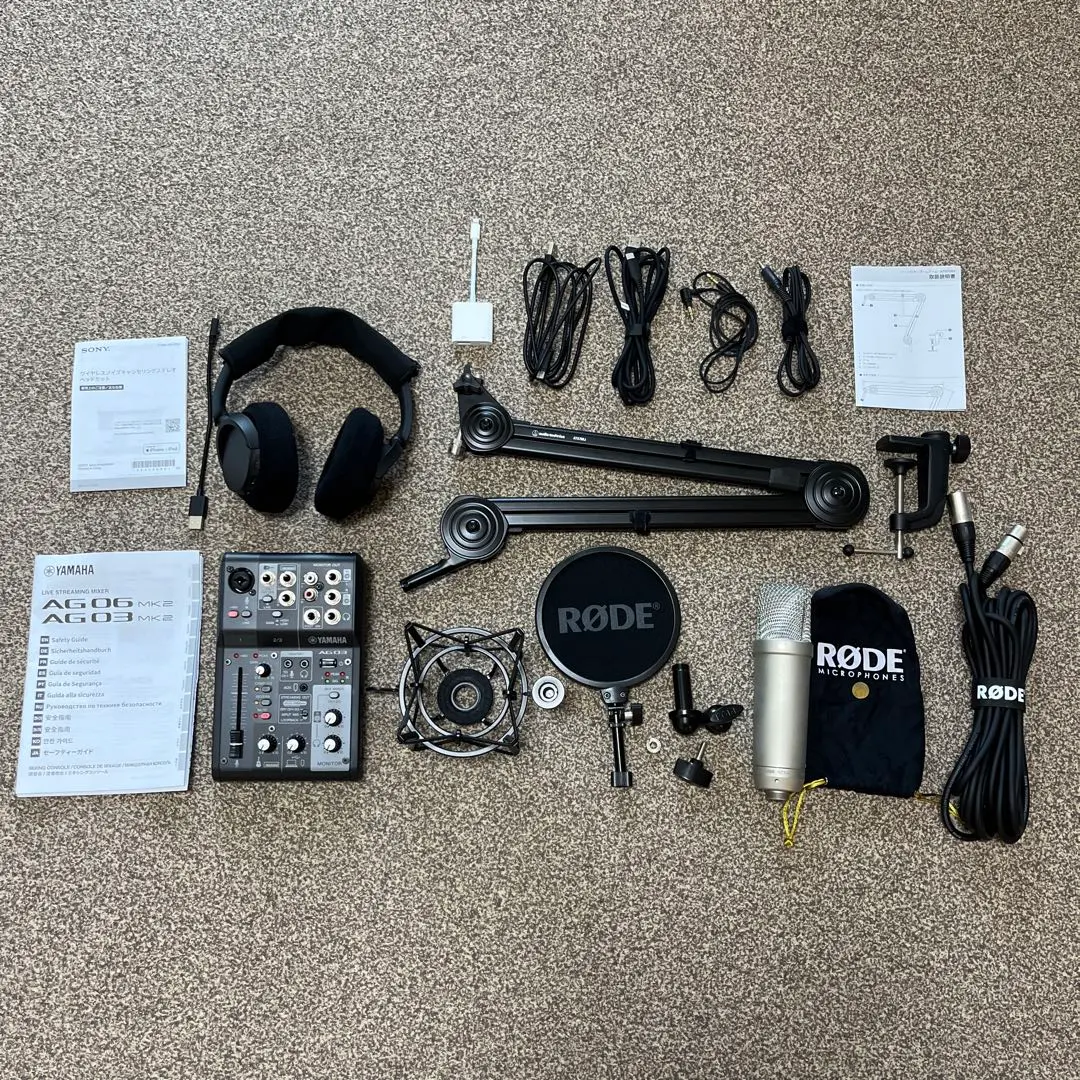 2026年最新】コンデンサーマイクセット RODE NT1-Aの人気アイテム