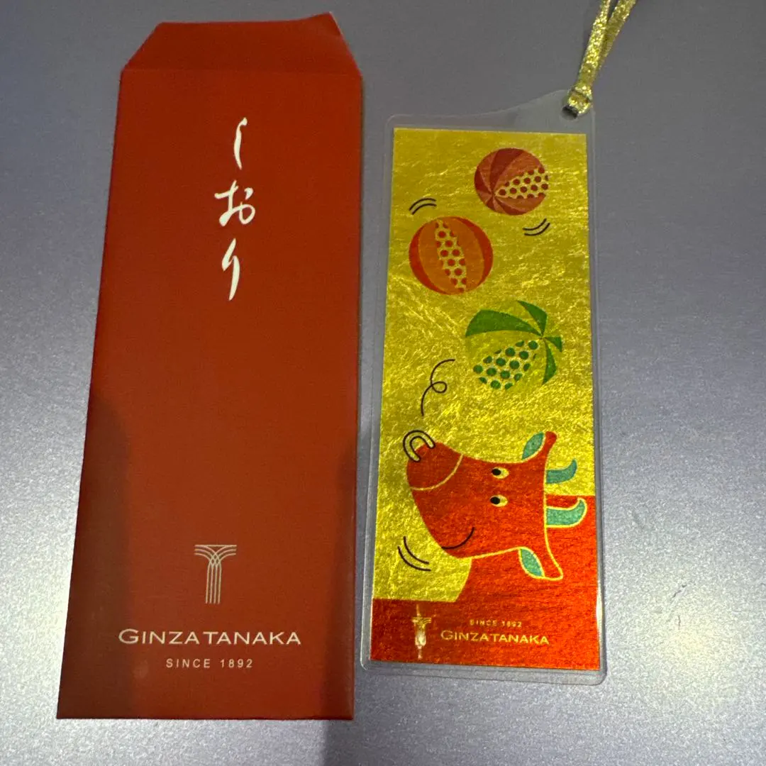 2026年最新】銀座田中の人気アイテム - メルカリ