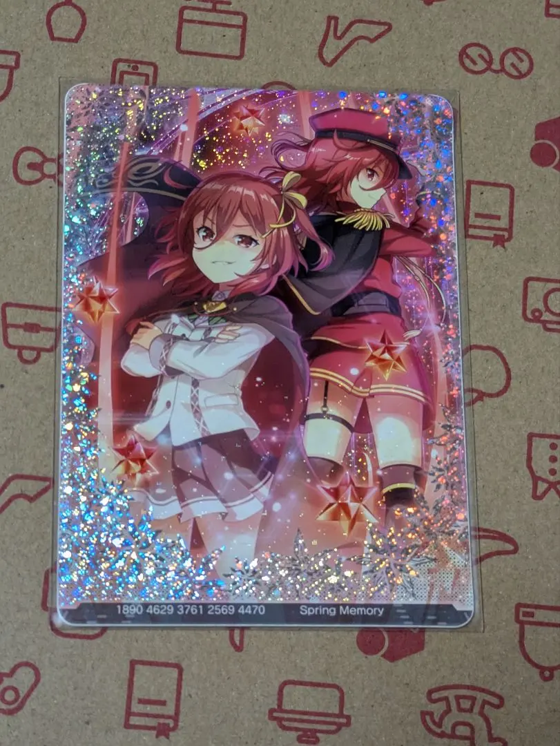 2026年最新】逢坂茜の人気アイテム - メルカリ