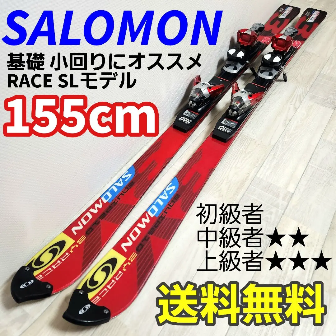 2026年最新】salomon equipe 10の人気アイテム - メルカリ
