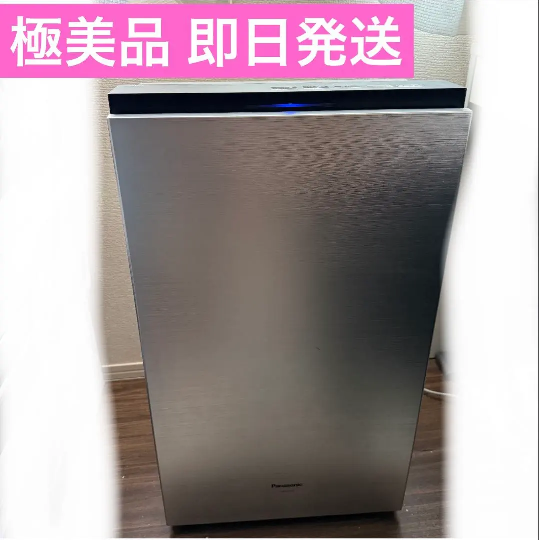 2026年最新】ジアイーノ F-MV4100の人気アイテム - メルカリ