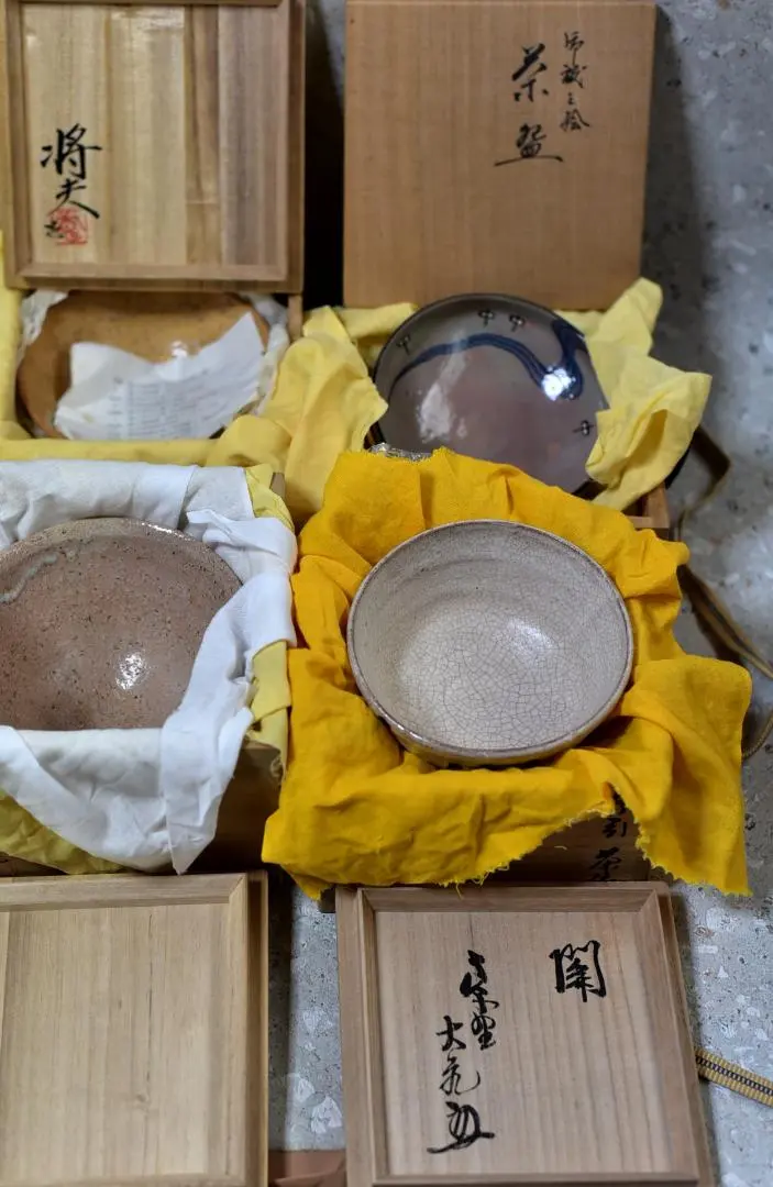 2026年最新】平野教道の人気アイテム - メルカリ