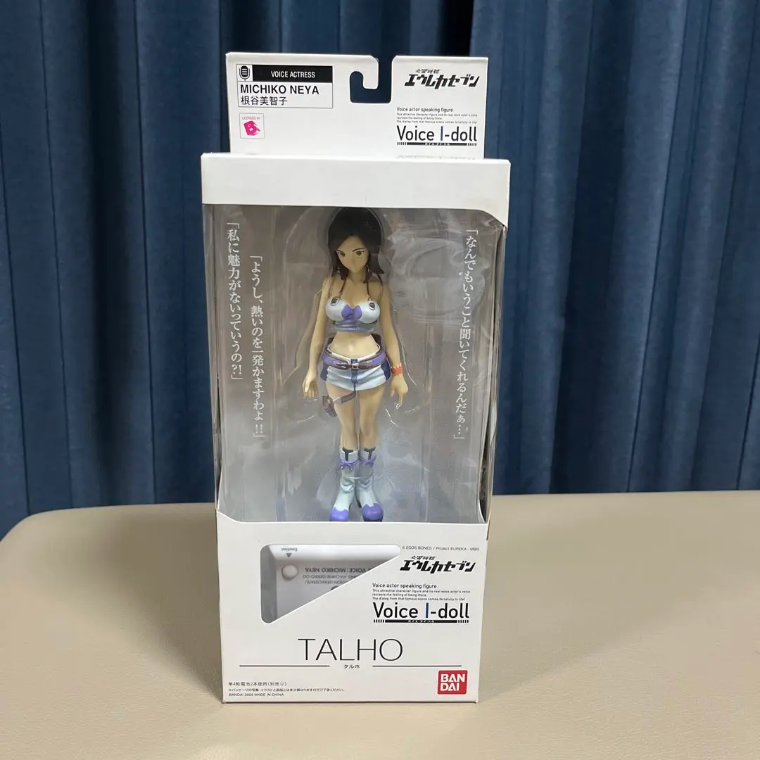 2026年最新】交響詩篇エウレカセブン タルホ の人気アイテム - メルカリ