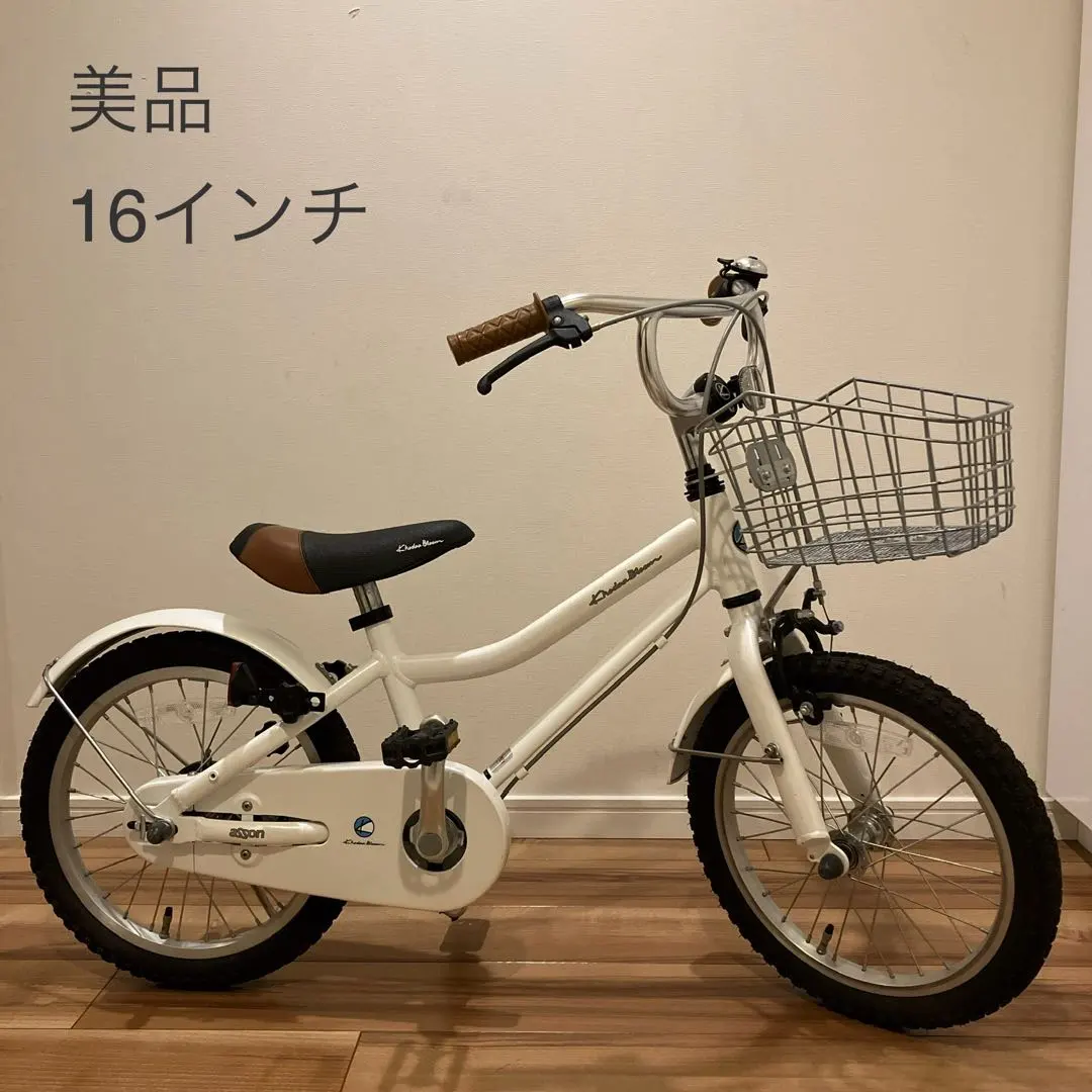 2026年最新】コーダブルーム asson k16の人気アイテム - メルカリ