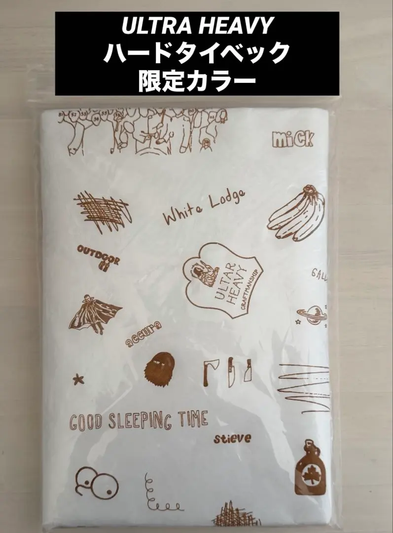 2026年最新】ウルトラヘビー タイベックの人気アイテム - メルカリ
