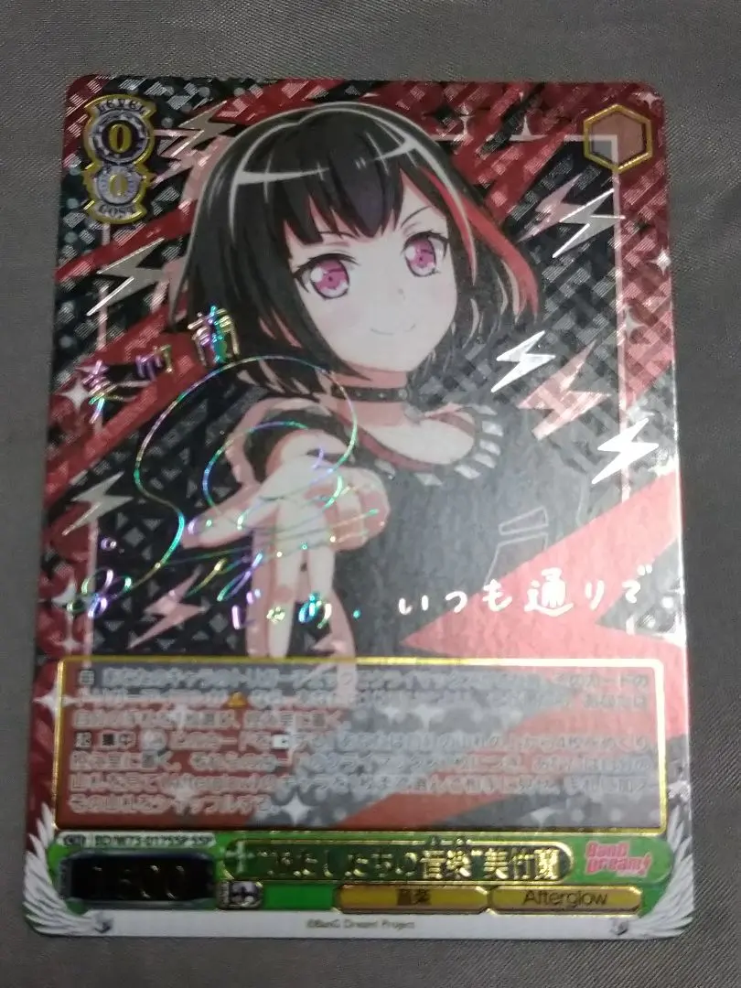 2026年最新】美竹蘭 サインの人気アイテム - メルカリ