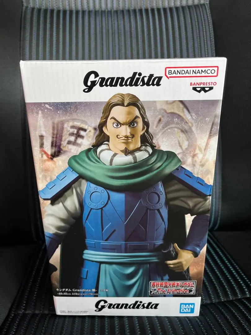 2026年最新】キングダム 43 フィギュア同梱版の人気アイテム - メルカリ