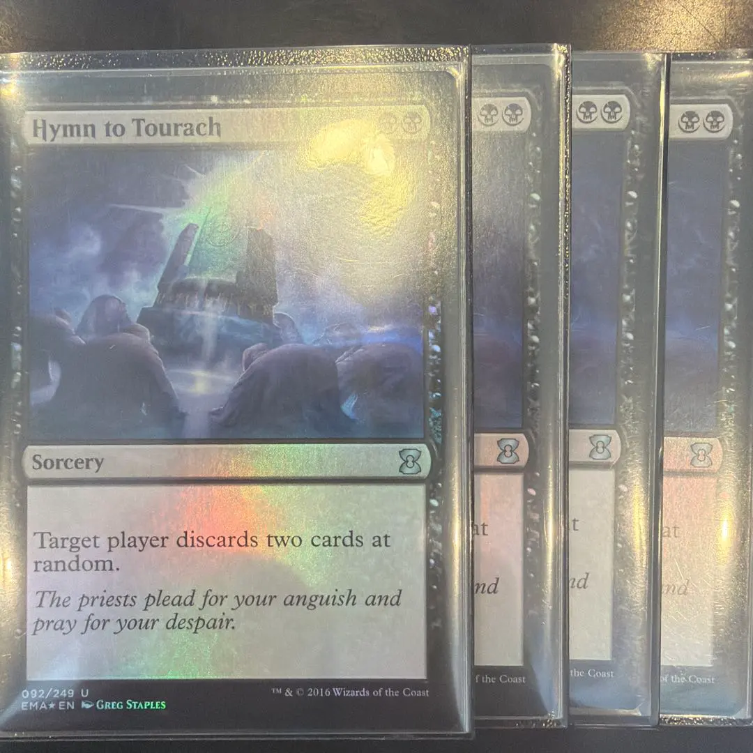 2026年最新】TOURACH TO HYMNの人気アイテム - メルカリ