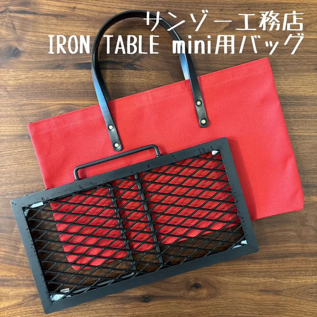 2026年最新】サンゾー工務店 ロダン ケースの人気アイテム - メルカリ