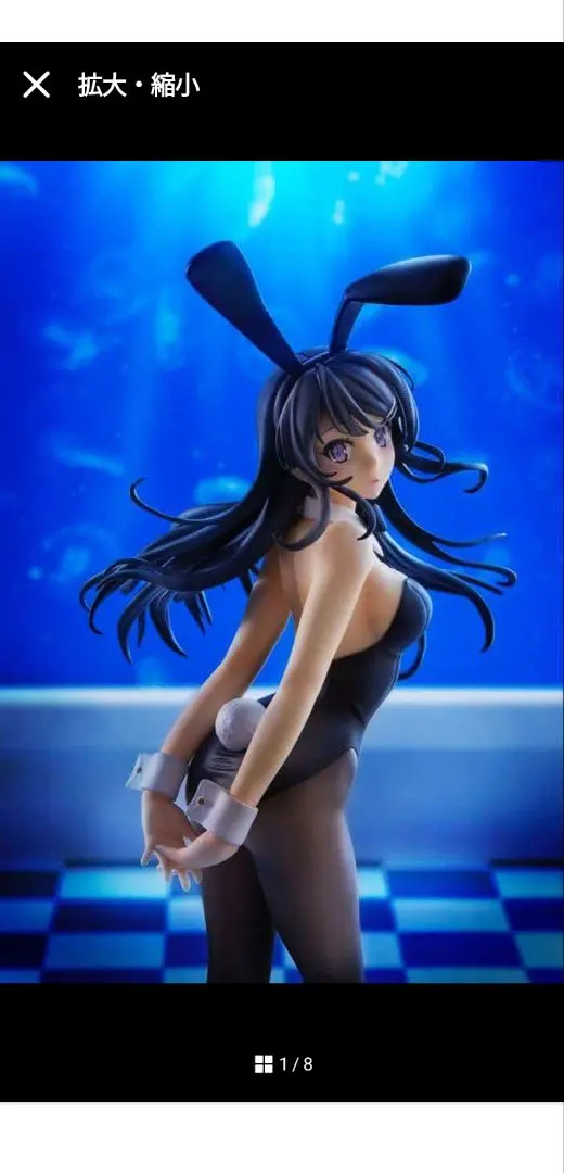 2026年最新】桜島麻衣 フィギュア アニプレックスの人気アイテム