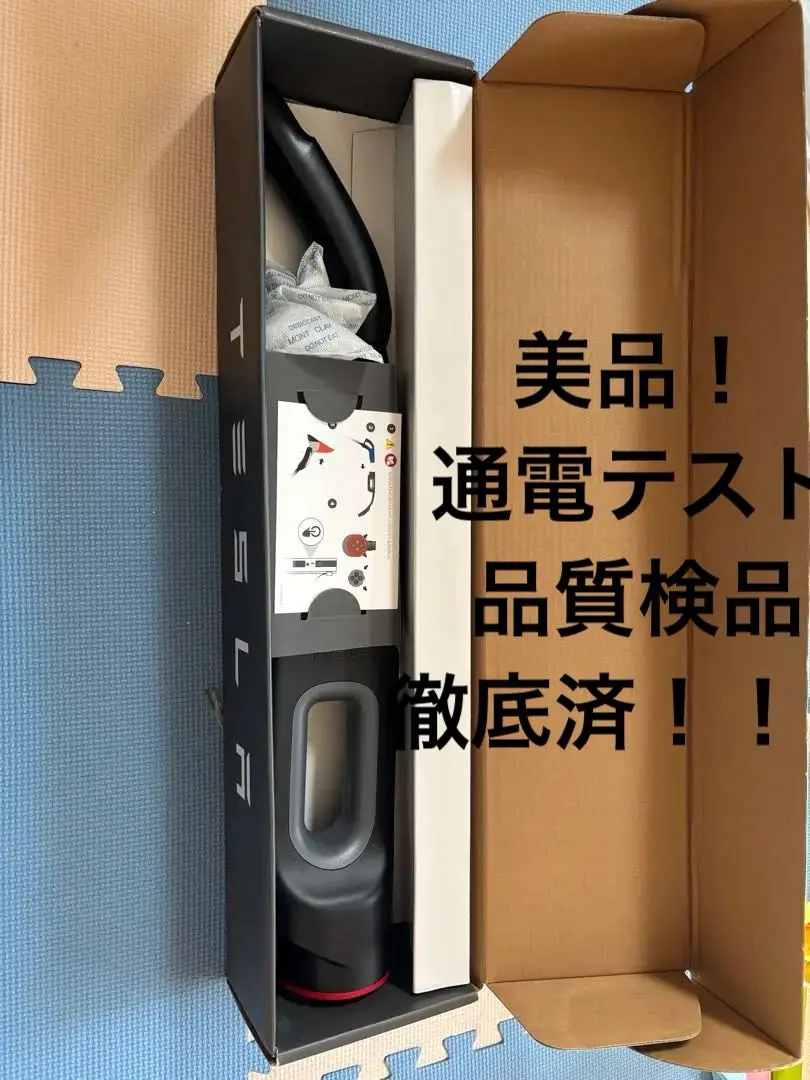 2026年最新】TESLA 純正 CHAdeMOの人気アイテム - メルカリ