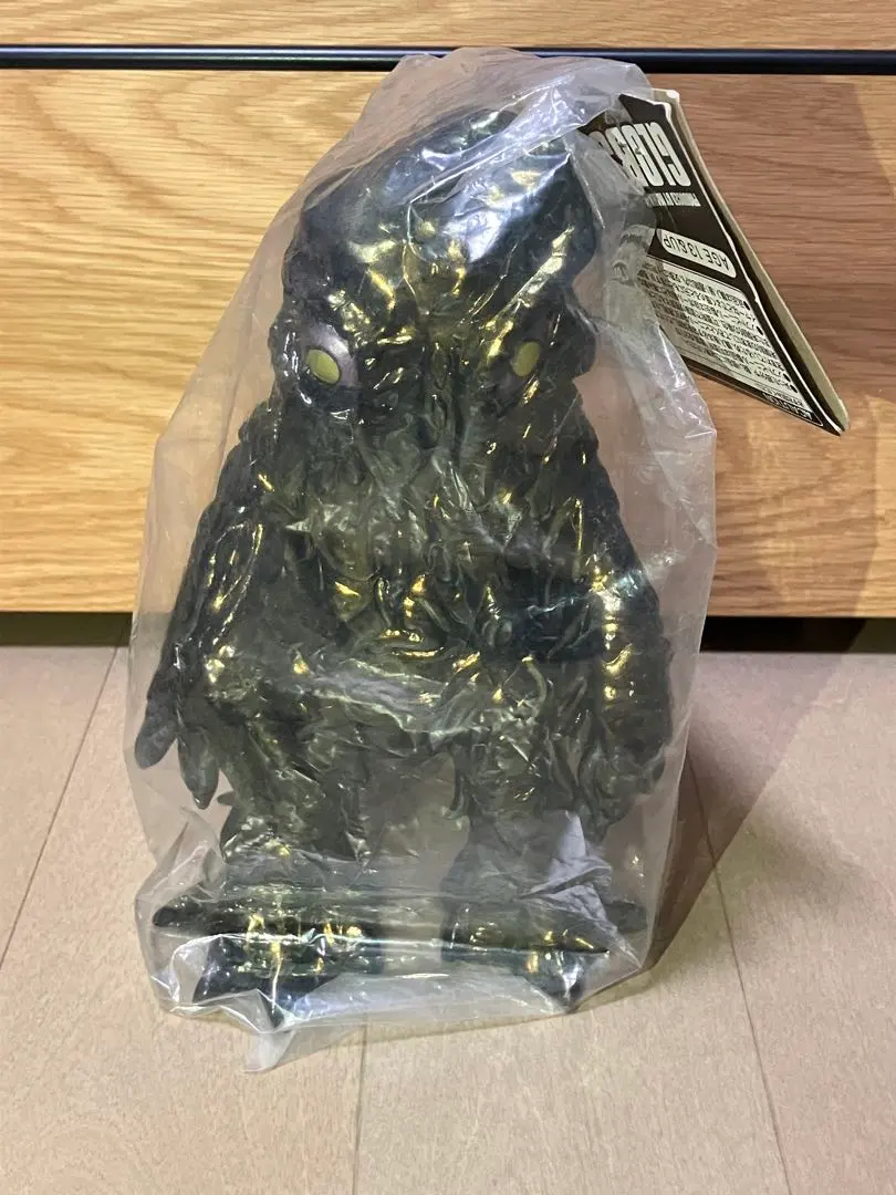 2026年最新】ヘドラ マーミットの人気アイテム - メルカリ