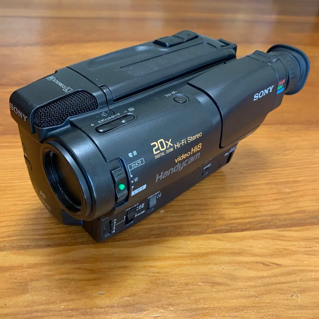 2026年最新】CCD-TR850 SONYの人気アイテム - メルカリ