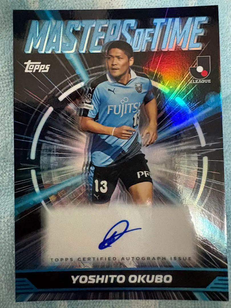 2026年最新】大久保嘉人 サインの人気アイテム - メルカリ