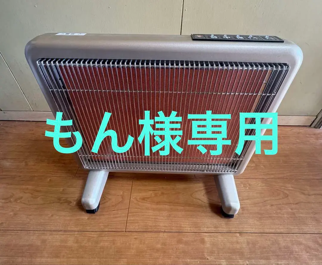 2026年最新】n750l-grの人気アイテム - メルカリ