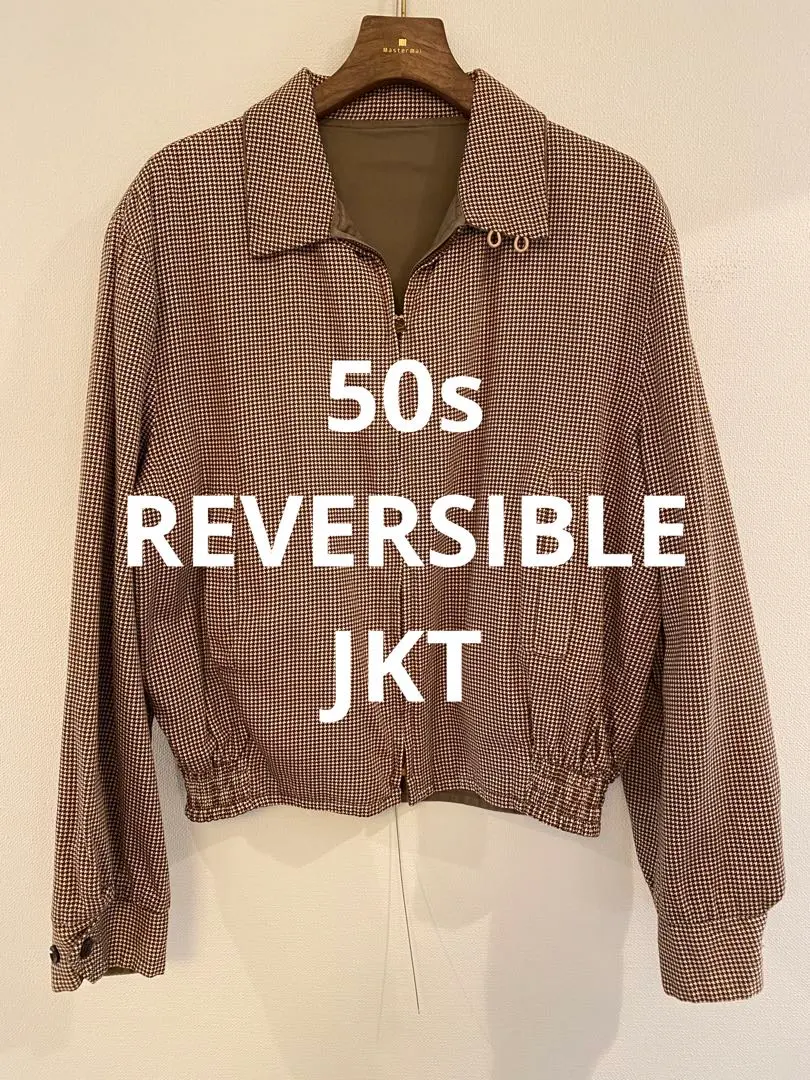 2026年最新】ギャバジャン 50s リバーシブルの人気アイテム - メルカリ