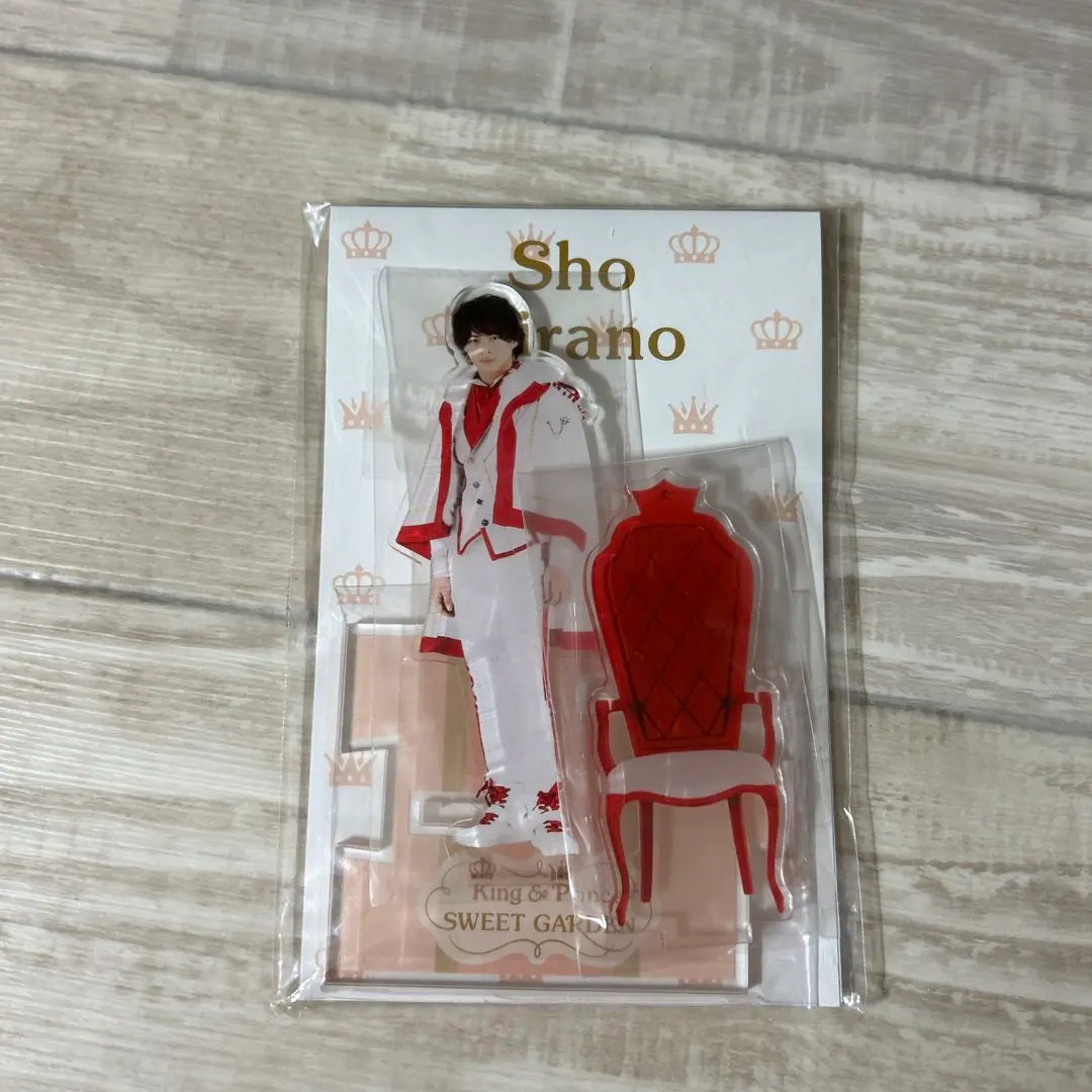 2026年最新】sweetgarden アクスタ 平野紫耀の人気アイテム - メルカリ