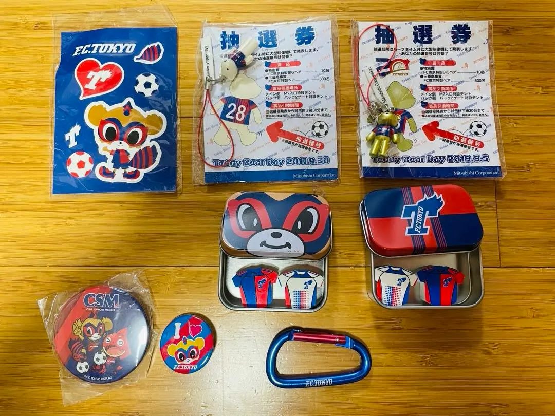2026年最新】fc東京 テディベアの人気アイテム - メルカリ