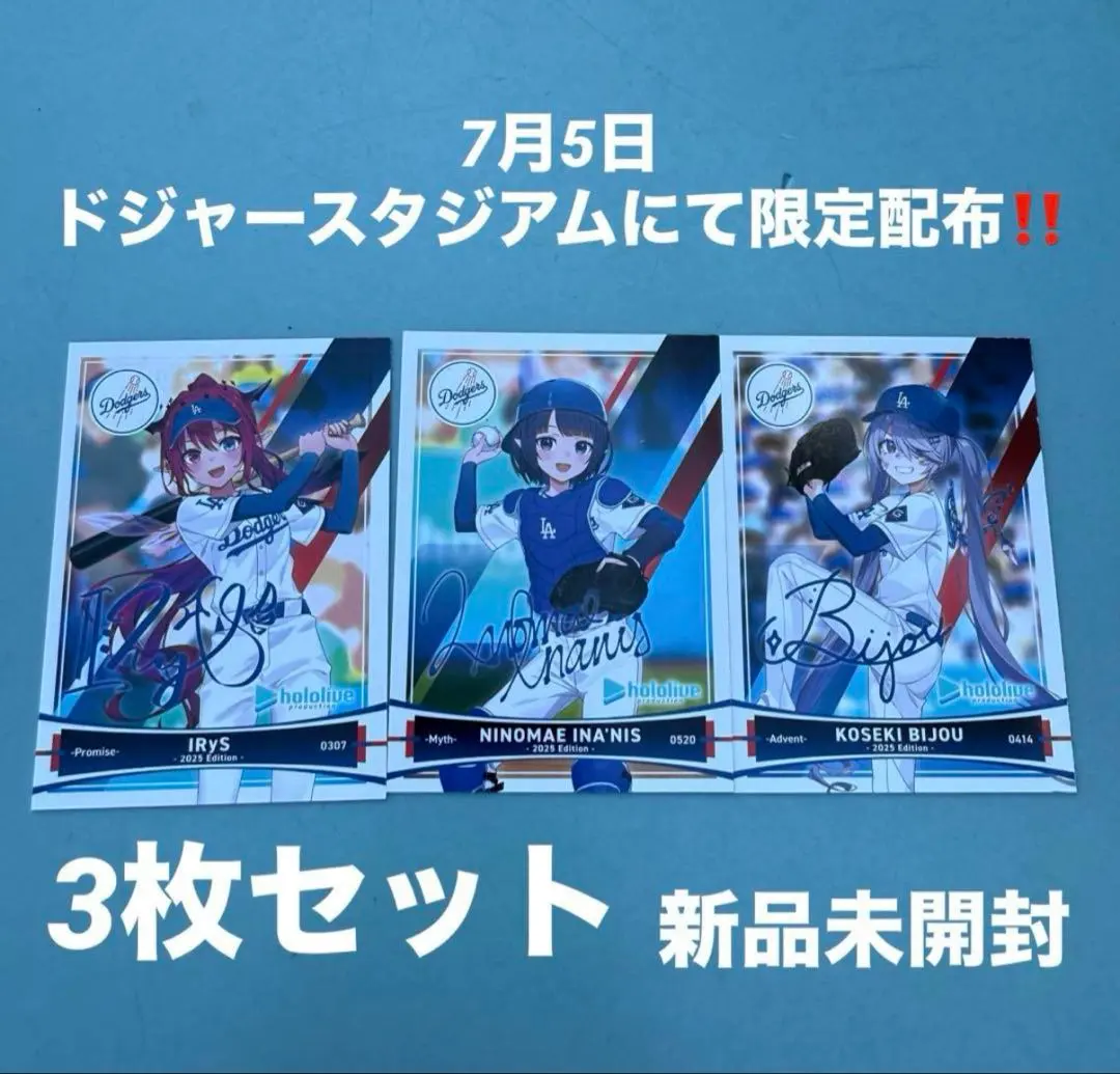 2026年最新】hololive ドジャースの人気アイテム - メルカリ