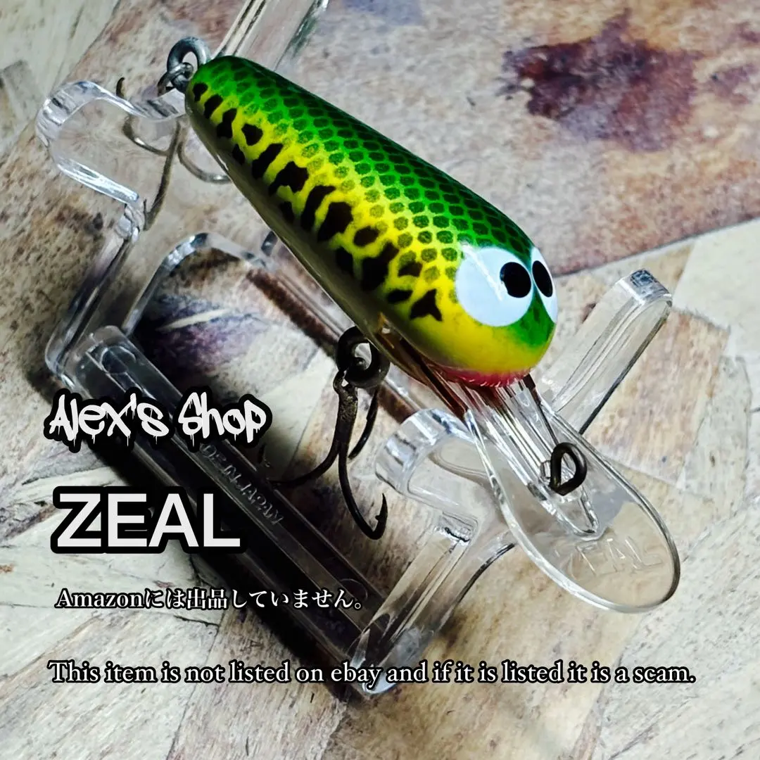 2026年最新】ズイール リスクの人気アイテム - メルカリ