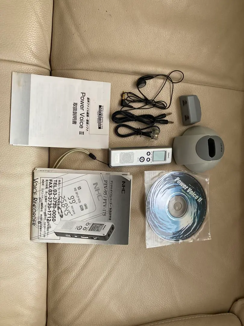 2026年最新】MDデジタル編集機の人気アイテム - メルカリ