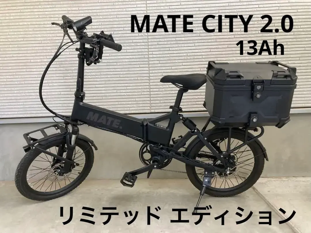 2026年最新】mate cityバッテリーの人気アイテム - メルカリ