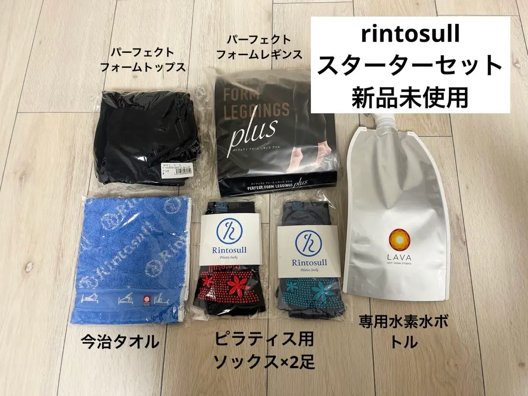 m18943298735_1.jpg?1765430293