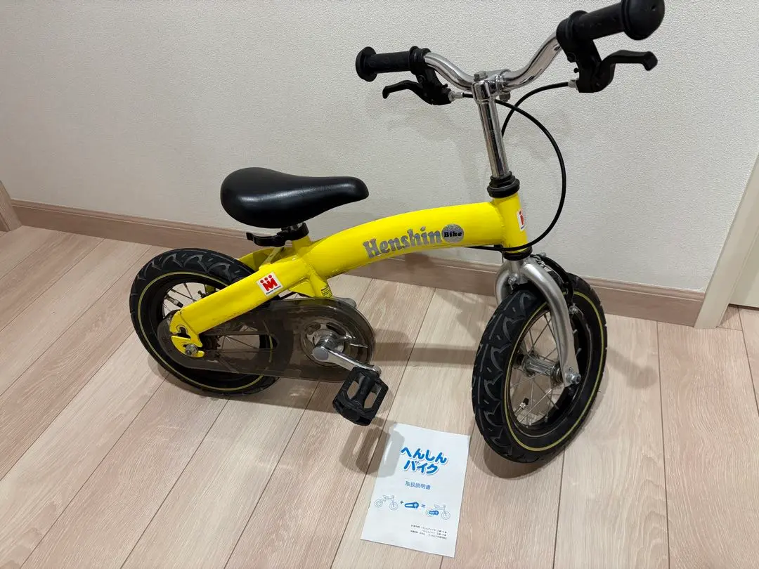 m18982378168_1.jpg?1771973603