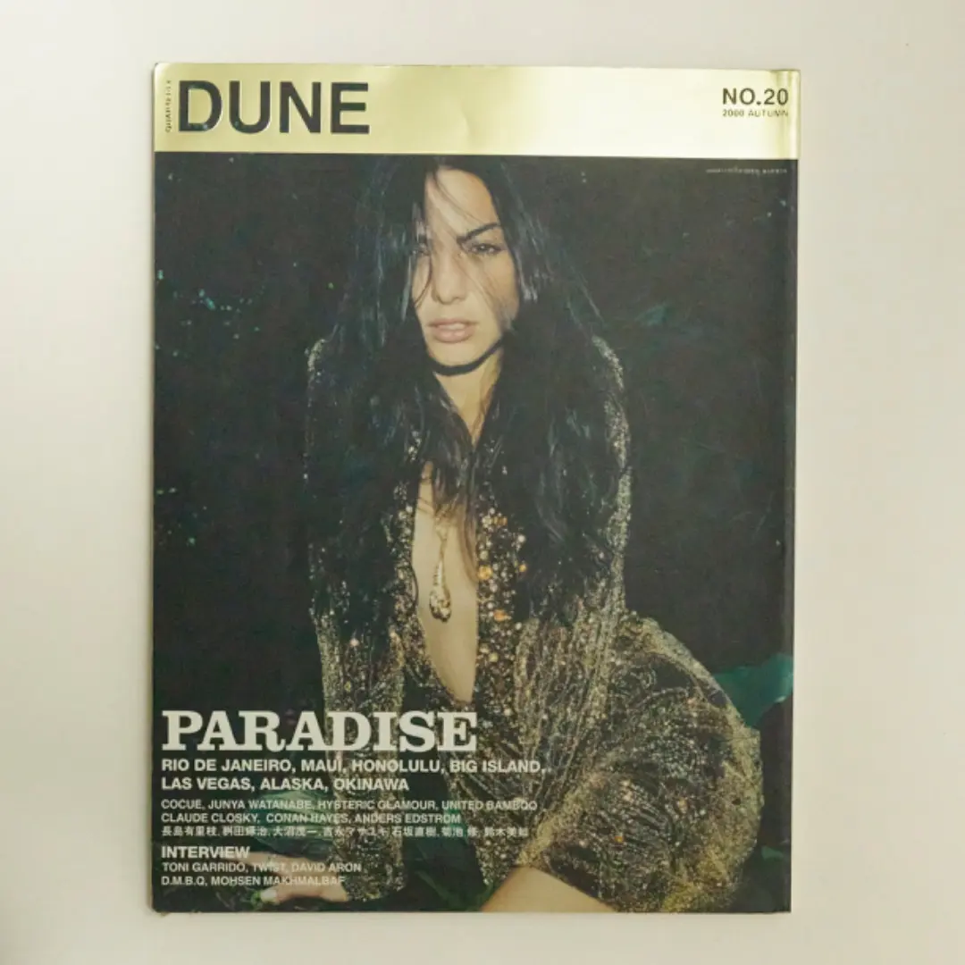 2026年最新】林文浩の人気アイテム - メルカリ