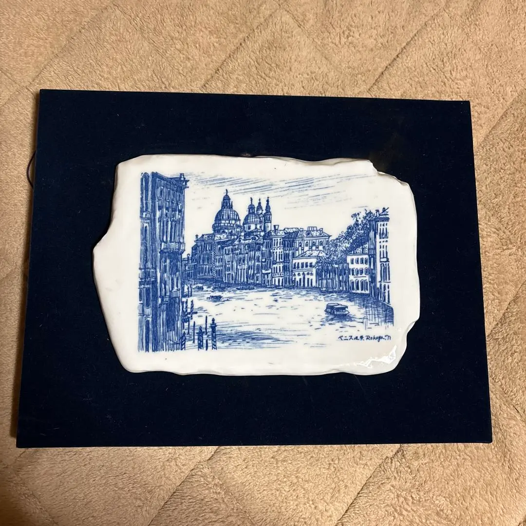 2026年最新】長江 録弥の人気アイテム - メルカリ